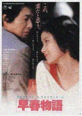 迷雾之城 南瓜电影