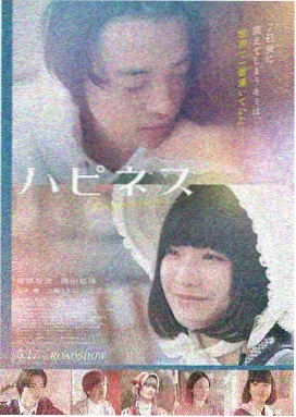 暗夜追凶 南瓜电影推荐