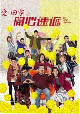 武侠宗师 南瓜电影